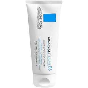 【保税】理肤泉B5修复霜多效面霜淡化痘印舒缓红皮肤泛红屏障