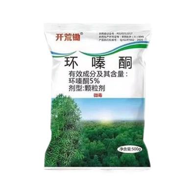 环嗪哃除草剂杂草除草烂根剂