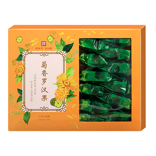 深圳老字号罗汉果菊花茶清肺润喉养生天然植物0添加独立小袋包装