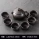 Чайник Xishi из черной фиолетовой глины с 7 головками