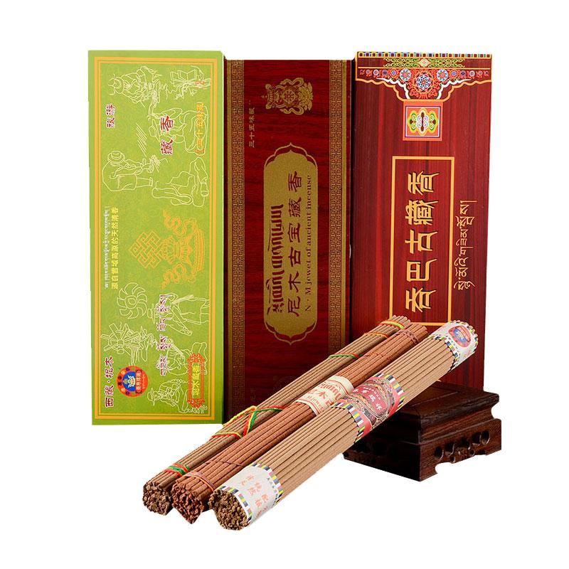 藏老喵天然藏香古法研磨手工线香