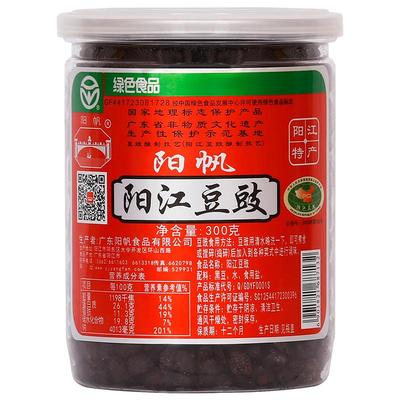 阳帆牌阳江豆豉罐装300克
