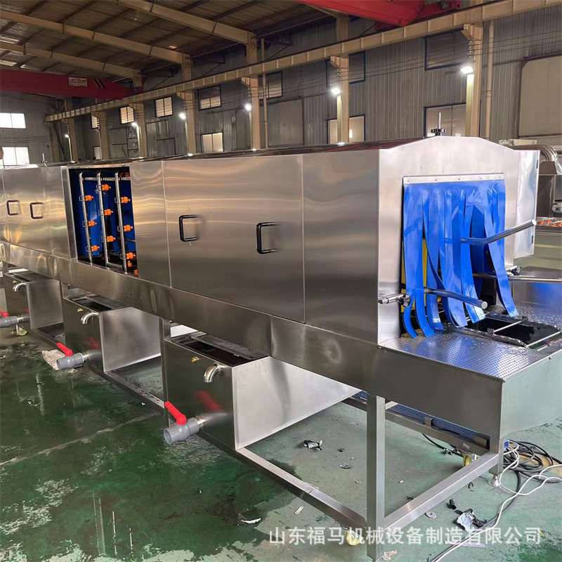 高压喷淋周转筐清洗机 连续式周转筐清洗机 果蔬清洗机处理设备
