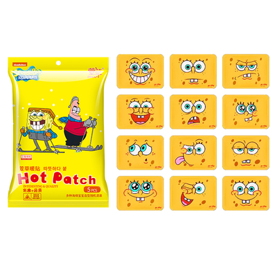 海绵宝宝暖贴保暖身宫暖贴12小时