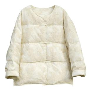 新中式短款高端白鸭绒短款羽绒服 知笔墨中国风肌理感圆领外套女