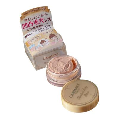 日本canmake修饰毛孔遮瑕打底膏