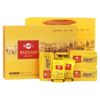 正味兰花香铁观音凤山特级