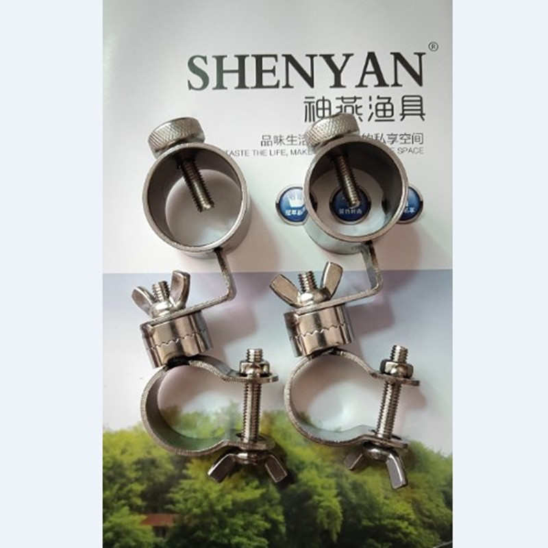 钓椅配件万向炮台架鱼护架伞架加厚不锈钢钓凳钓鱼椅神燕追随者