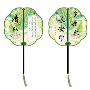 懿心阁敦煌印象非遗漂漆创意书法扇子作品纸硬笔软笔田字格学生成人专用七言五言古诗钢笔夏季主题扇面书法纸