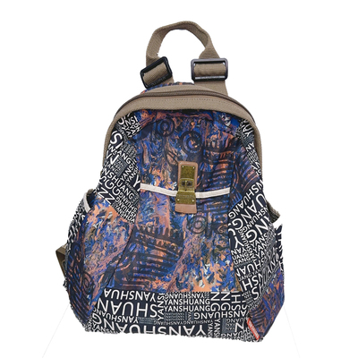 民族风休闲轻便旅行双肩包