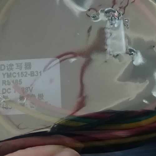全新YMC152-B31 FID读写器RS485接口DC12—议价