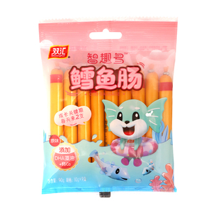 双汇鱼肉肠鳕鱼肠90g/袋即食儿童休闲零食小吃解馋香肠泡面火腿肠