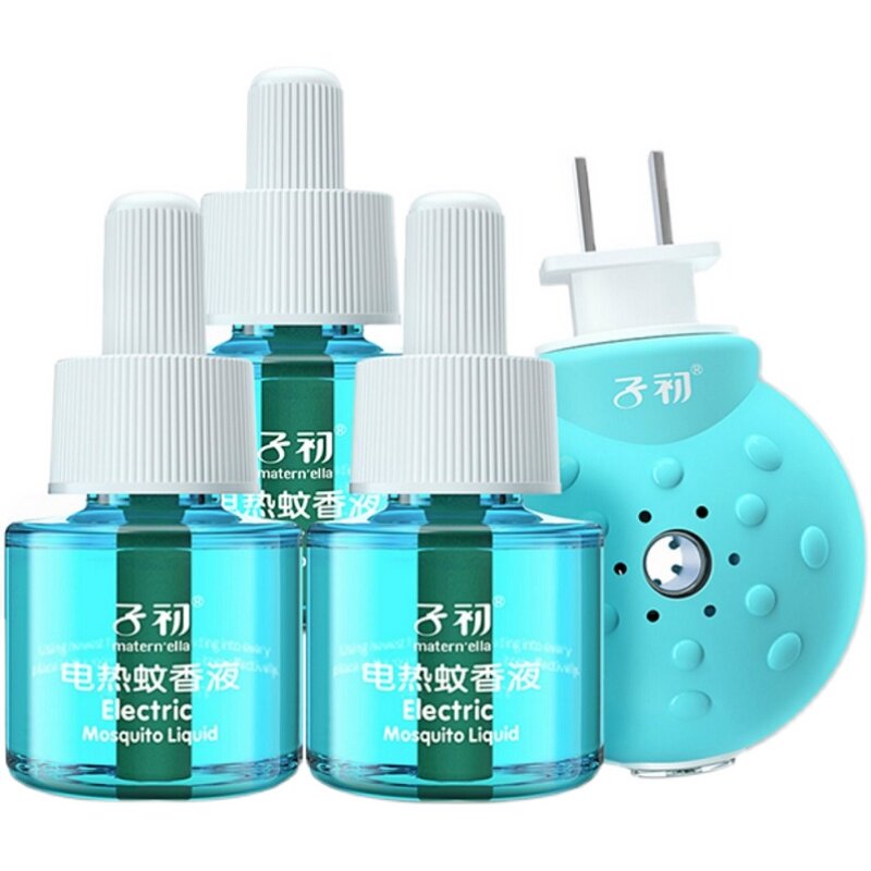 子初婴幼儿蚊香液3瓶1器儿童电热驱蚊液温和孕妇宝宝防蚊液无香