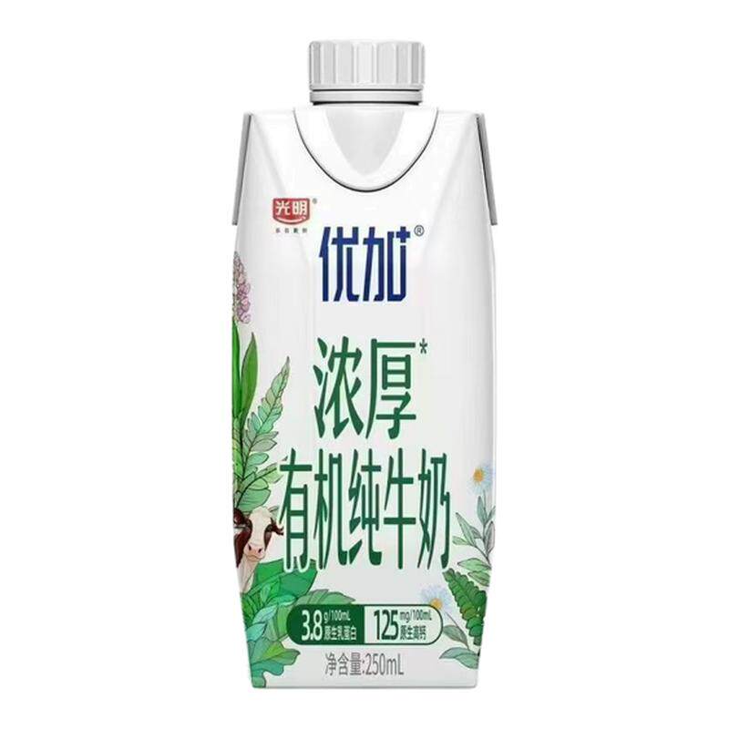 【百补】光明优加高钙有机奶整箱礼盒装学生营养早餐奶3.4蛋白