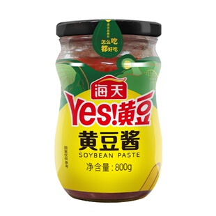 【秒杀】海天黄豆酱多口味多规格下饭酱东北大酱拌饭拌面炒菜商用