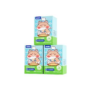 倔强嘴巴生鲜包猫饭湿粮包猫粮宠物美毛化毛生鲜包