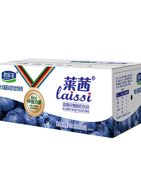 君乐宝莱茜300ml盒装乳酸饮料