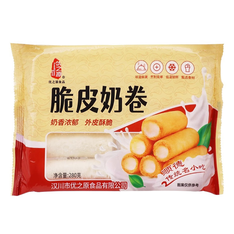 脆皮奶卷280g优之原炸牛奶卷油炸小吃酒店点心早餐快餐鲜奶糕点