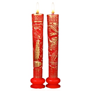 结婚用品婚礼红色喜字蜡烛一对婚庆婚房无烟红喜烛洞房龙凤烛专用