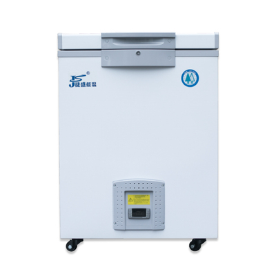 捷盛超低温冰箱小型科研实验冰柜