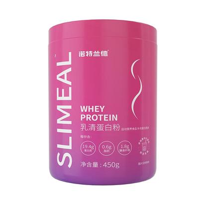 诺特兰德女士乳清蛋白粉