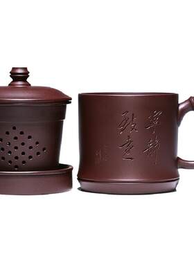 金镶玉大师史文俊手工紫砂杯