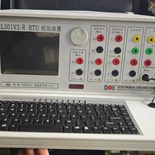 科陆 CL301V2-R RTU 检验装置—议价