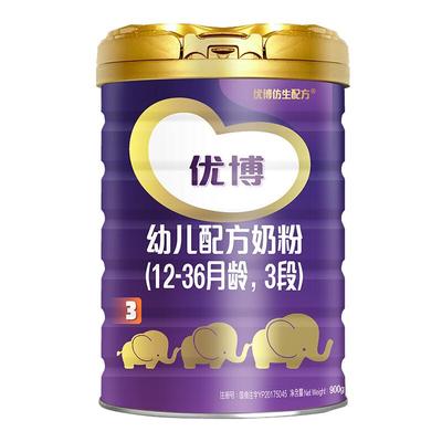 圣元奶粉圣元优博3段900g