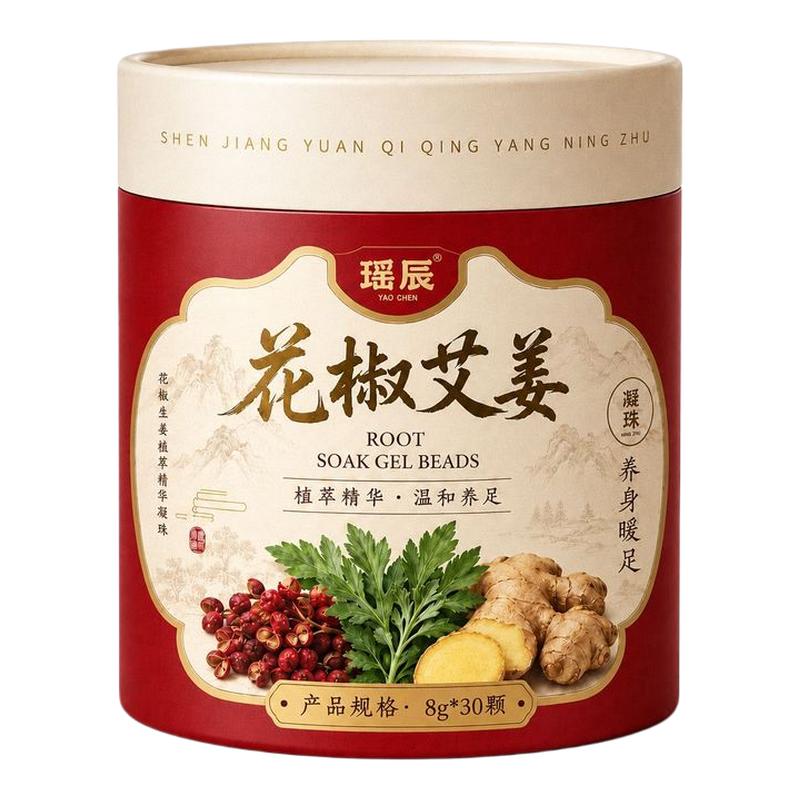 央ma力荐!花椒泡脚凝珠已买700万