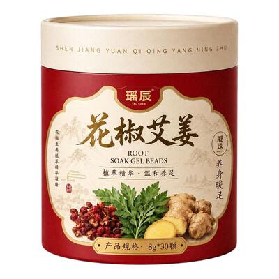 央ma力荐!花椒泡脚凝珠已买700万
