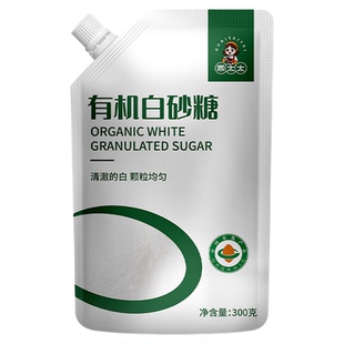 乖太太有机白砂糖300g食用白砂糖烘焙原料烹饪调味家用袋装有机糖