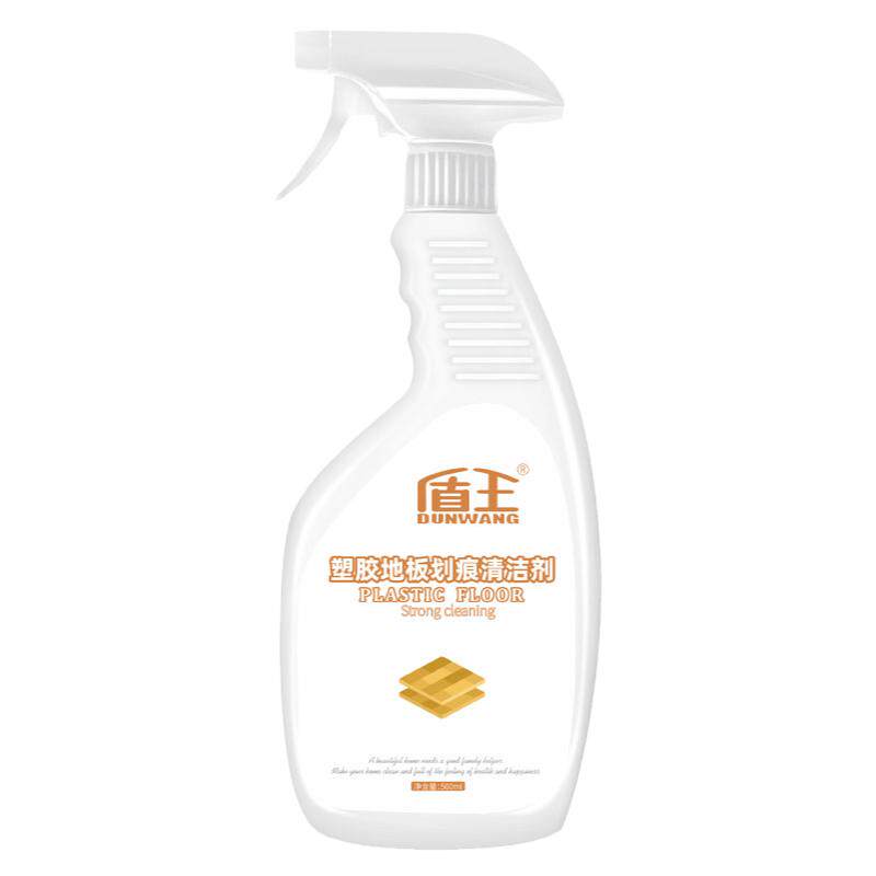 盾王塑胶划痕清洁剂清除黑色划痕