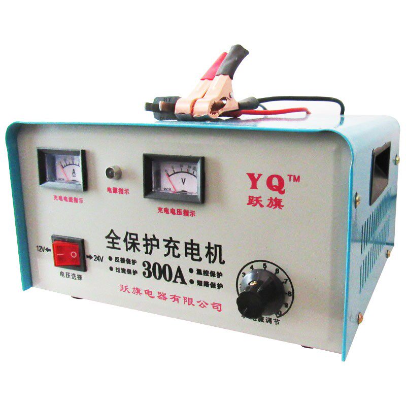 纯铜汽车摩托车货车蓄电池电瓶充电机大功率充电器12v24v通用型