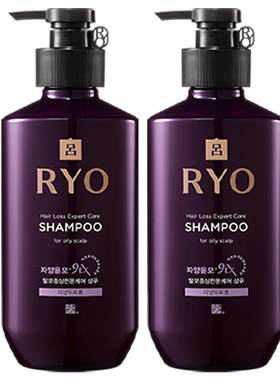 RYO/吕蓬松去屑油性发质