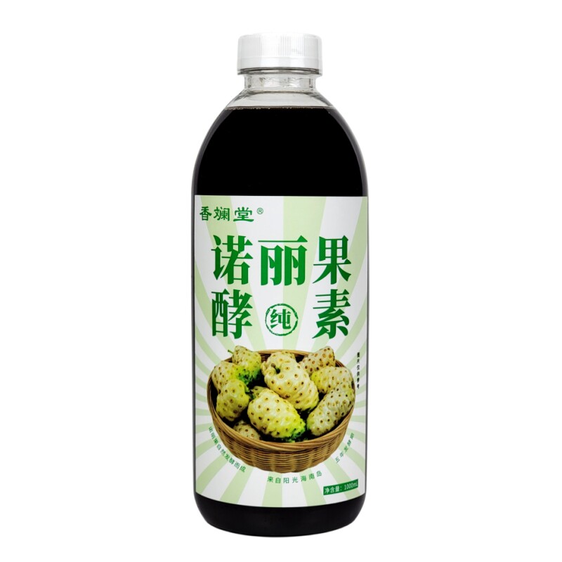 诺丽果海南诺丽果酵素0添加