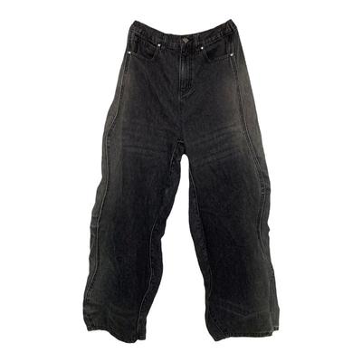 THEGODPARTICLE渐变丹宁扭扭裤