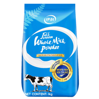 伊利新西兰1kg高蛋白全脂乳粉