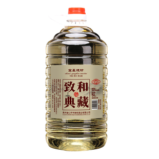 贵州53度酱香型白酒纯粮食酒10号坤沙自酿散装高粱酒泡酒十斤桶装