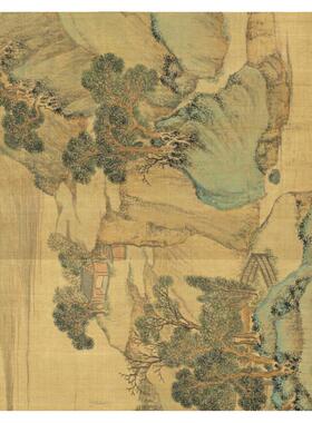 文徵明林泉雅适图山水国画