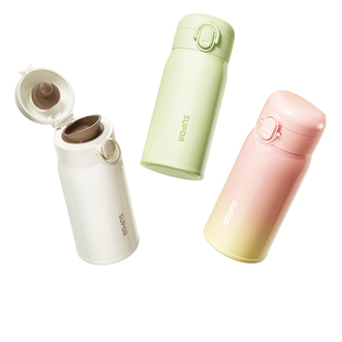 苏泊尔迷你保温杯女士高颜值2025新款口袋杯不锈钢水杯女小巧便携