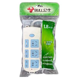 公牛插座面板多功能电插排插线板宿舍长线拖接线板6孔3米GN-609