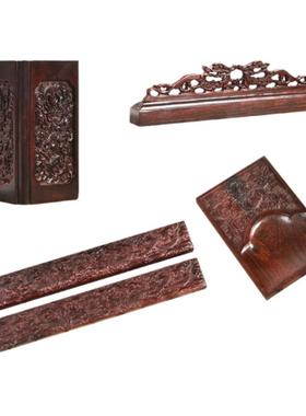 天纵大红酸枝雕龙文房四宝