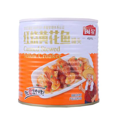 闽星香酥红烧黄花鱼罐头415g