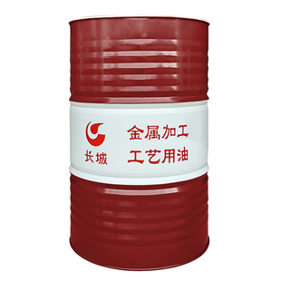 长城M0737铜带轧制油不锈钢冷轧辊精密合金板带轧制油165kg铜带油