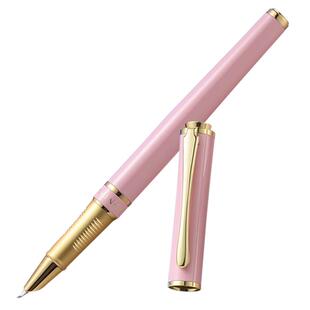 梦特娇钢笔女生学生练字专用女士高档精致高颜值礼品文艺青年初中生硬笔书法美工笔礼盒送礼生日礼物定制刻字