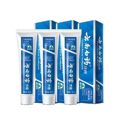 云南白药牙膏留兰香型180g×3支