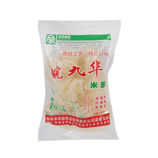 九华米面条手工安徽庐江枞阳无为手工米面大米面条地方特产扬米面