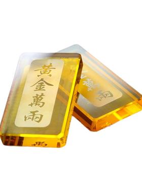 墓地水晶摆件陪葬品全套金砖