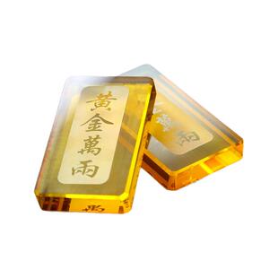 随葬品墓地安葬陪葬品金砖金条黄金万两水晶墓穴摆件下葬套装全套