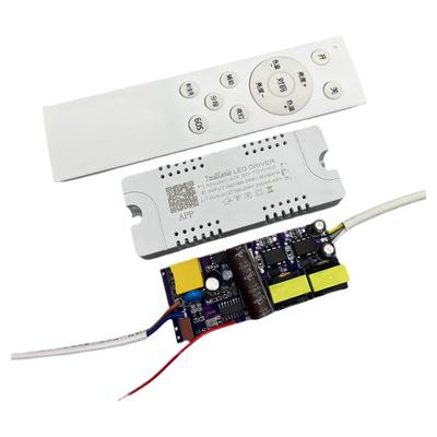 智能天猫精灵APP无极调光调色温